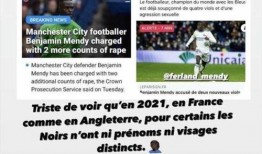 新闻爆料吃瓜事件视频,视频爆料背后的真相与争议