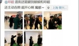 上海新闻爆料打什么电话,一键拨打，真相尽在掌握