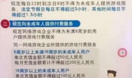 曜荣耀典藏最新爆料时间,揭秘神秘英雄，敬请期待揭晓时刻