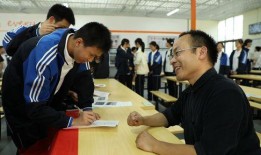 贵阳学校爆料案件最新,真相揭秘，校园安全再引关注